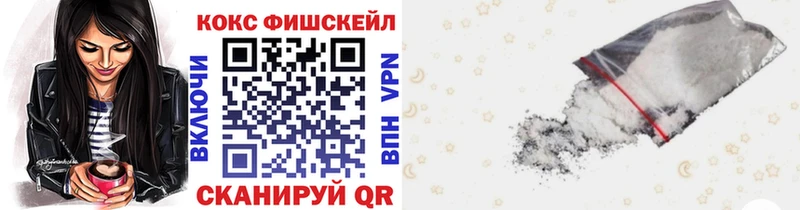 Названия наркотиков Новомосковск Амфетамин  ГАШ  Конопля 