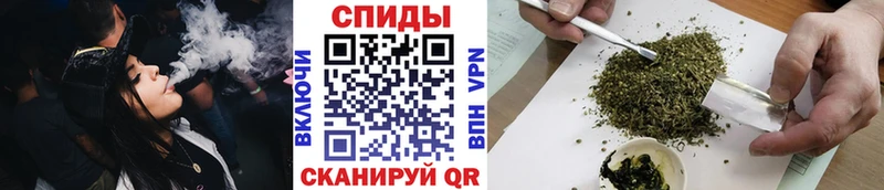 Бутират буратино  где продают   Новомосковск 