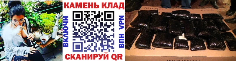 Гашиш Изолятор  Новомосковск 