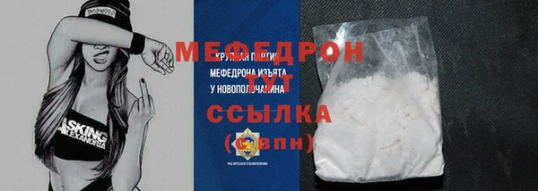 героин Богородицк