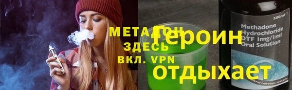 jwh Аркадак
