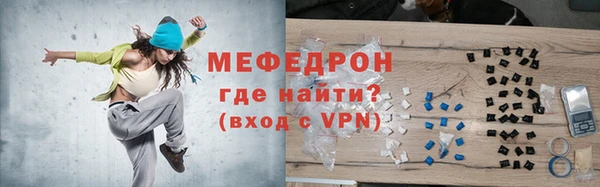 героин Богородск