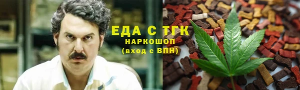 марки lsd Армянск