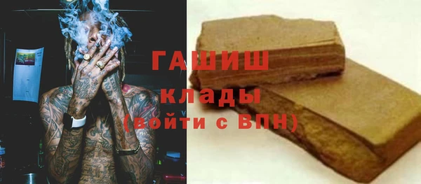 марки lsd Армянск