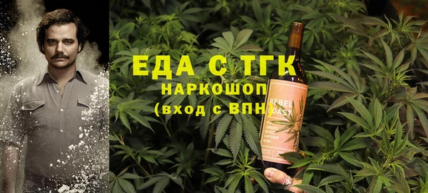 jwh Аркадак