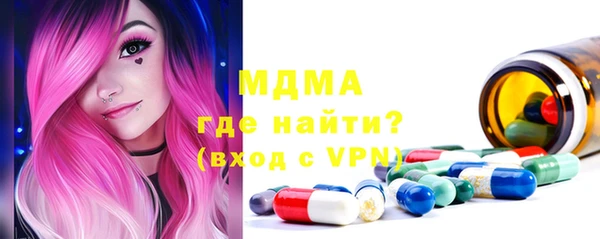 jwh Аркадак