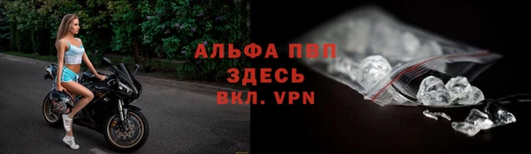 героин Богородск