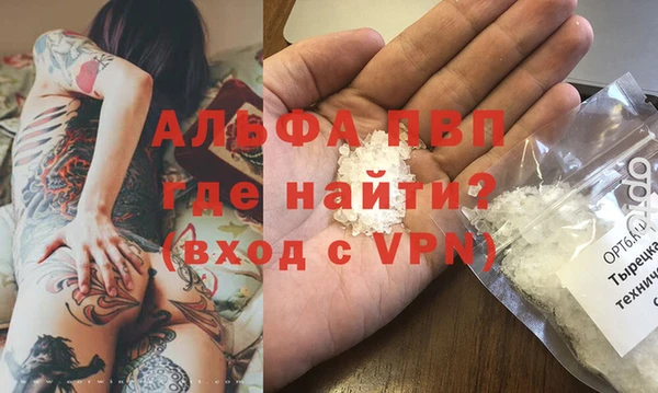 jwh Аркадак