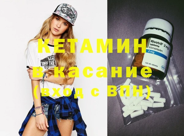марки lsd Армянск