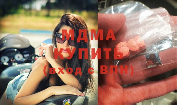 jwh Аркадак