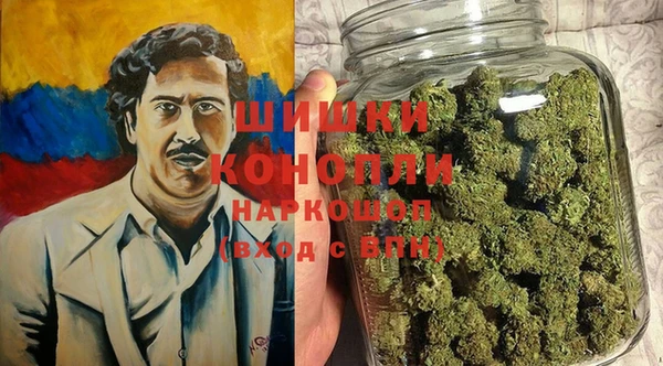 героин Богородицк