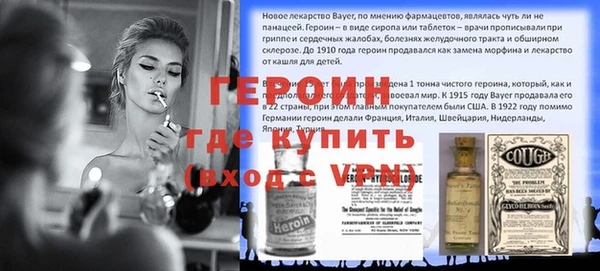 jwh Аркадак