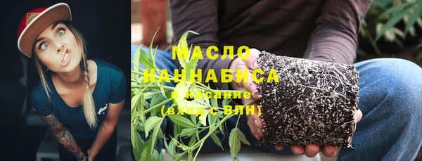 марки lsd Армянск
