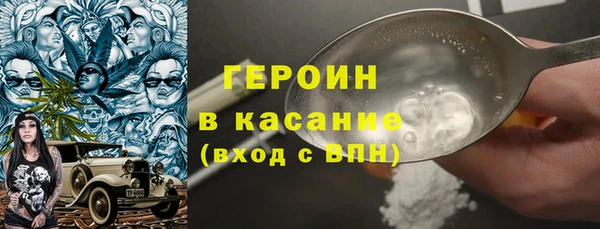 марки lsd Армянск