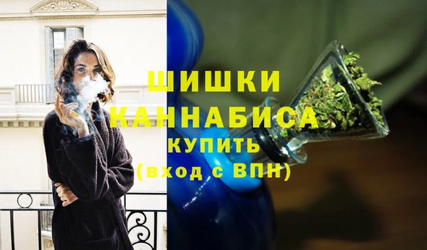 jwh Аркадак