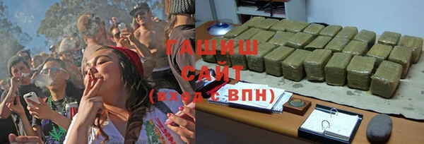 марки lsd Армянск