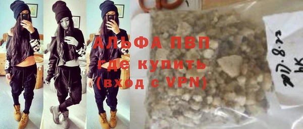 героин Богородицк