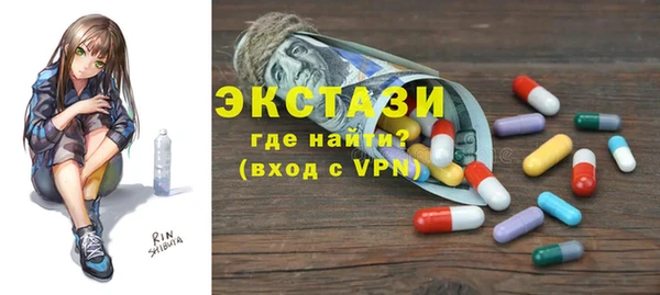 метамфетамин Богданович